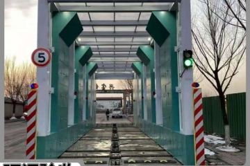 煤场洗车设备厂家-8年定制经验直销价【富联注册】