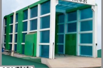 水泥厂洗车设备厂家哪家实惠[富联注册]