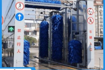 客运站电脑龙门洗车机哪里有[富联注册]