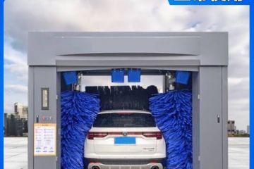 辽宁电脑智能洗车机-现场勘察1V1设计[富联注册]