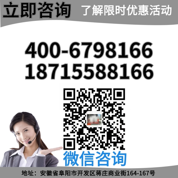巴士洗车机尺寸