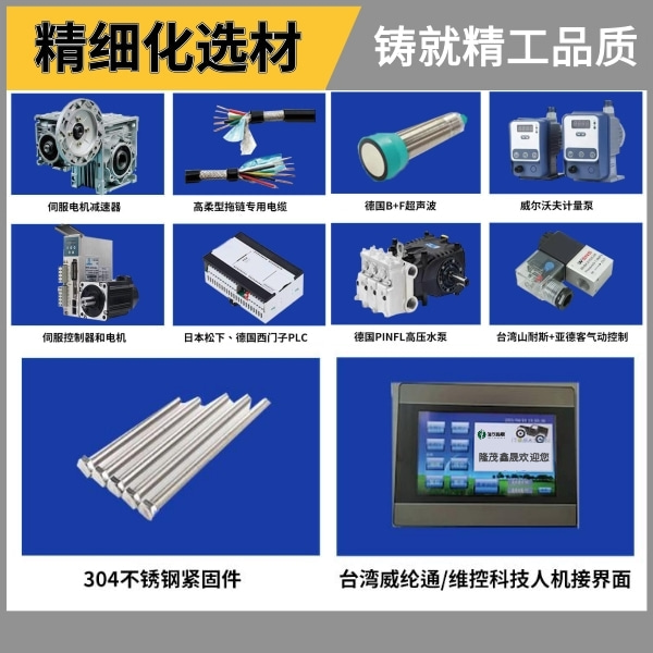 洛阳隧道式洗车机报价